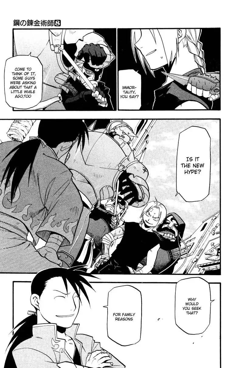 Fullmetal Alchemist Chapter 33 3